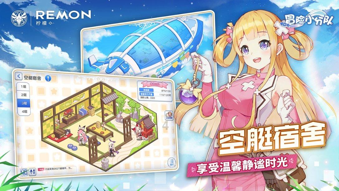 4399特战英雄