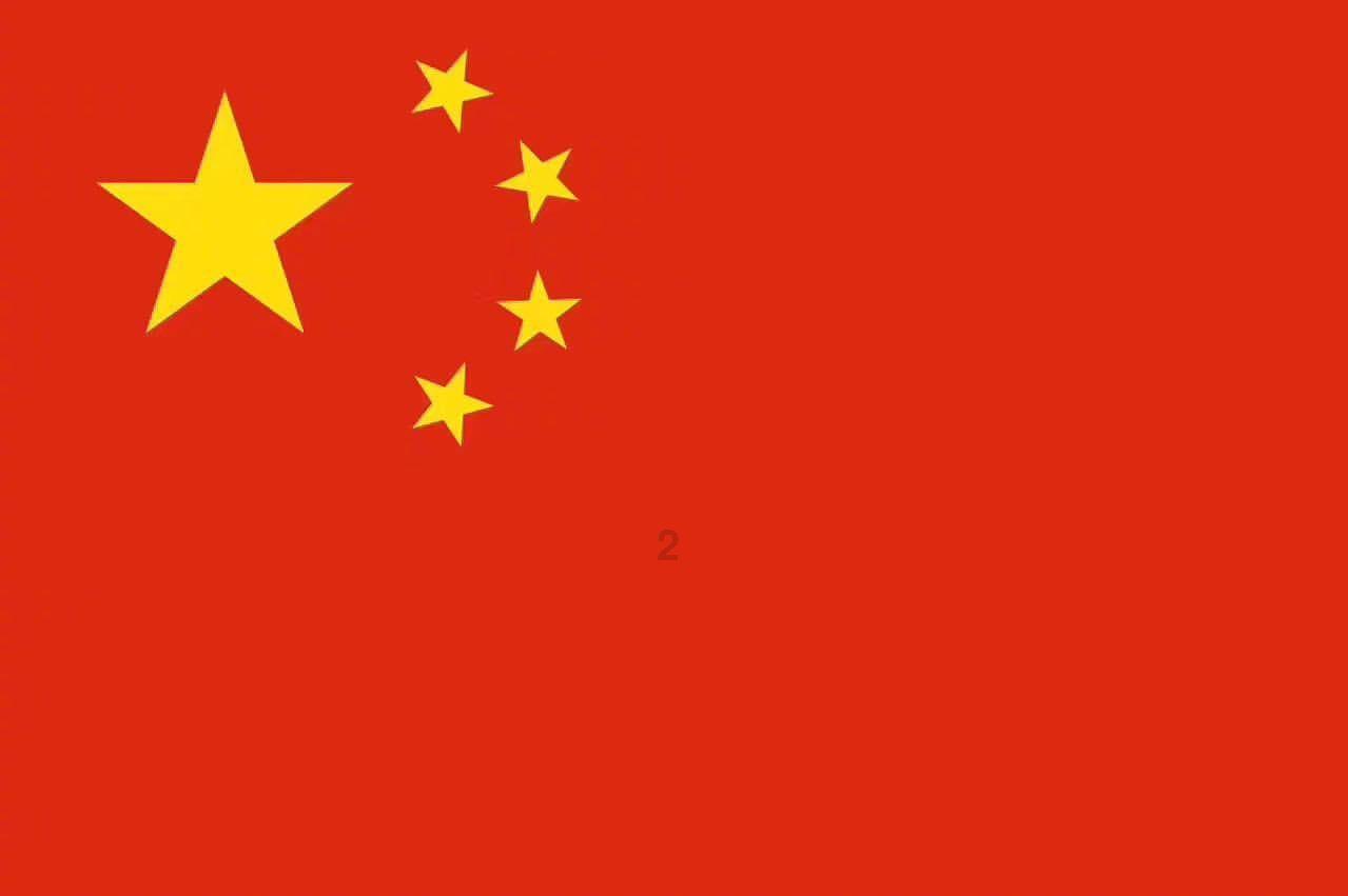 呼和浩特，一路繁花